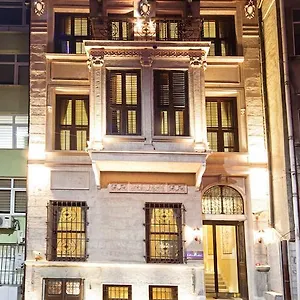 vizitați hotelul